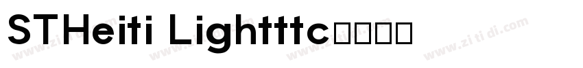 STHeiti Lightttc字体转换